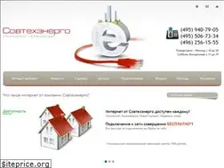 Sites similar to sovten.ru