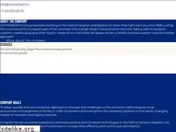 Sites similar to sovtransavto.ru