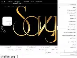 Sites similar to sovyal.com
