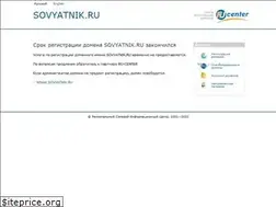 Sites similar to sovyatnik.ru