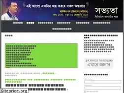 Sites similar to sovyota.com
