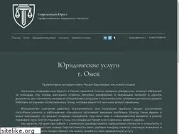Sites similar to sovyur.com