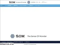 Sites similar to sow-net.com