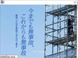 Sites similar to sowa-co-ltd.jp