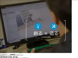 Sites similar to sowa-ind.co.jp