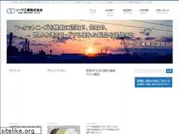 Sites similar to sowa-seal.co.jp