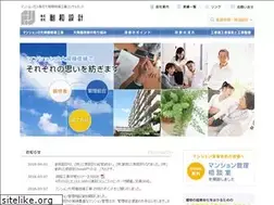 Sites similar to sowa-sekkei.jp