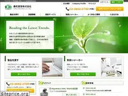 Sites similar to sowa-trading.co.jp