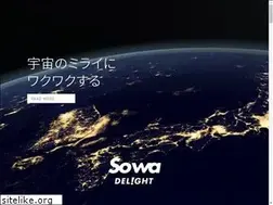 Sites similar to sowadelight.com