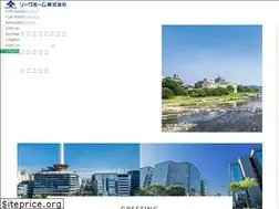 Sites similar to sowahome.com