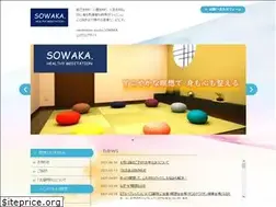 Sites similar to sowaka-mw.jp