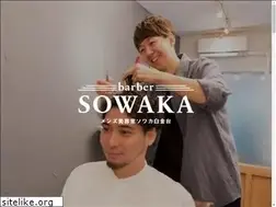 Sites similar to sowaka-sirokane.com