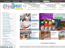 Sites similar to sowaprint.ru