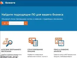 Sites similar to soware.ru