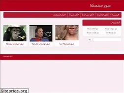 Sites similar to sowarmodhika.com