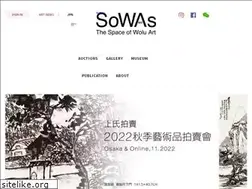 Sites similar to sowas-group.com