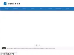 Sites similar to sowasankosekkei.co.jp