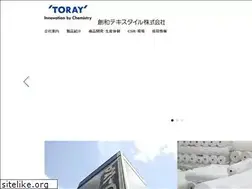 Sites similar to sowatextile.co.jp