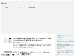 Sites similar to soweeb.com