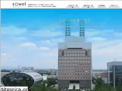 Sites similar to sowel.co.jp
