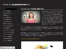 Sites similar to sowerbybridgefireandwater.org