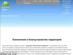 Sites similar to soweren.ru