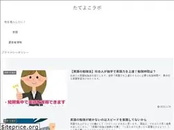 Sites similar to sowhatzone.com