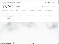 Sites similar to sowi.jp
