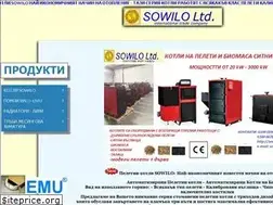Sites similar to sowilo.bg