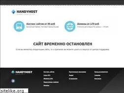 Sites similar to sowor.ru