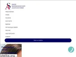 Sites similar to sowwa.com.ua