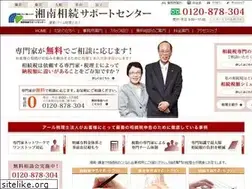 Sites similar to sowzok.com