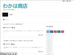 Sites similar to soxbidwh.work