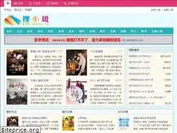 Sites similar to soxscc.cc