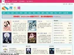 Sites similar to soxscc.net