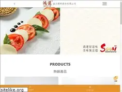 Sites similar to soya.tw