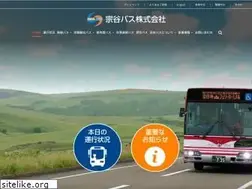 Sites similar to soyabus.co.jp