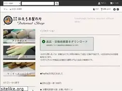 Sites similar to soyakyugu.net