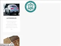 Sites similar to soyalsons.com