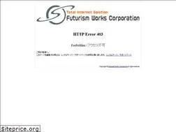 Sites similar to soyane.com