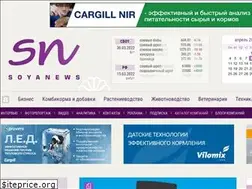 Sites similar to soyanews.info