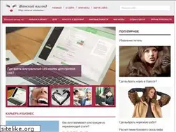 Sites similar to soyanews.ru