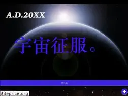 Sites similar to soyat-info.net