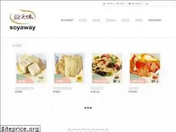 Sites similar to soyaway.com