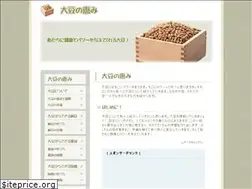Sites similar to soybeandai2.com