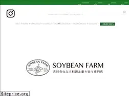 Sites similar to soybeanfarm.co.jp