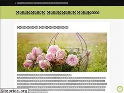Sites similar to soydelaroja.com
