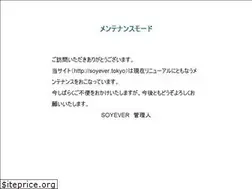Sites similar to soyever.tokyo