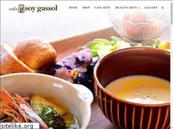 Sites similar to soygassol.com