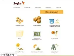 Sites similar to soyka.ru